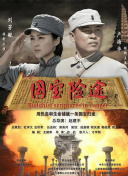 亚洲免费在线观看av